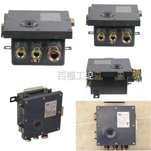 矿用浇封兼京本型直流K稳压安电源维修议价 南北路DW127 12B