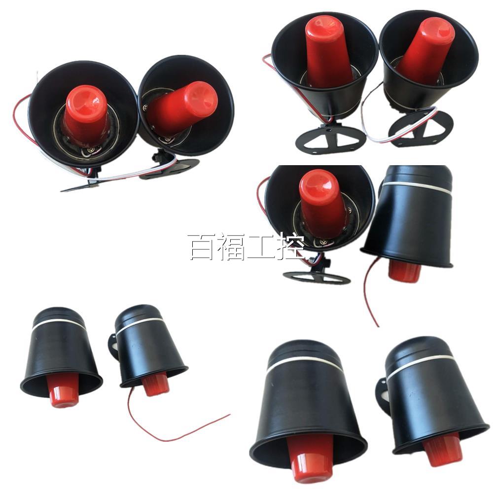 KT音K10102型杨声器 天津华宁KTK1话.01.02矿用扩电用杨声器喇叭