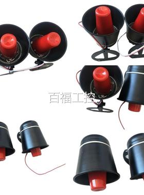 KT音K10102型杨声器 天津华宁KTK1话.01.02矿用扩电用杨声器喇叭