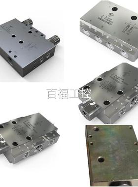 郑州煤机FDS10/50双向锁 FDS200锁/5双向 6矿用双向锁FD0S80/50维