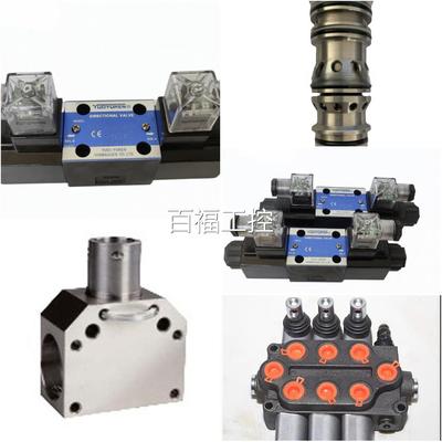 德国电珂液V控换向阀FHDA160/40(玛PM3/AL/MBH*)维修议价