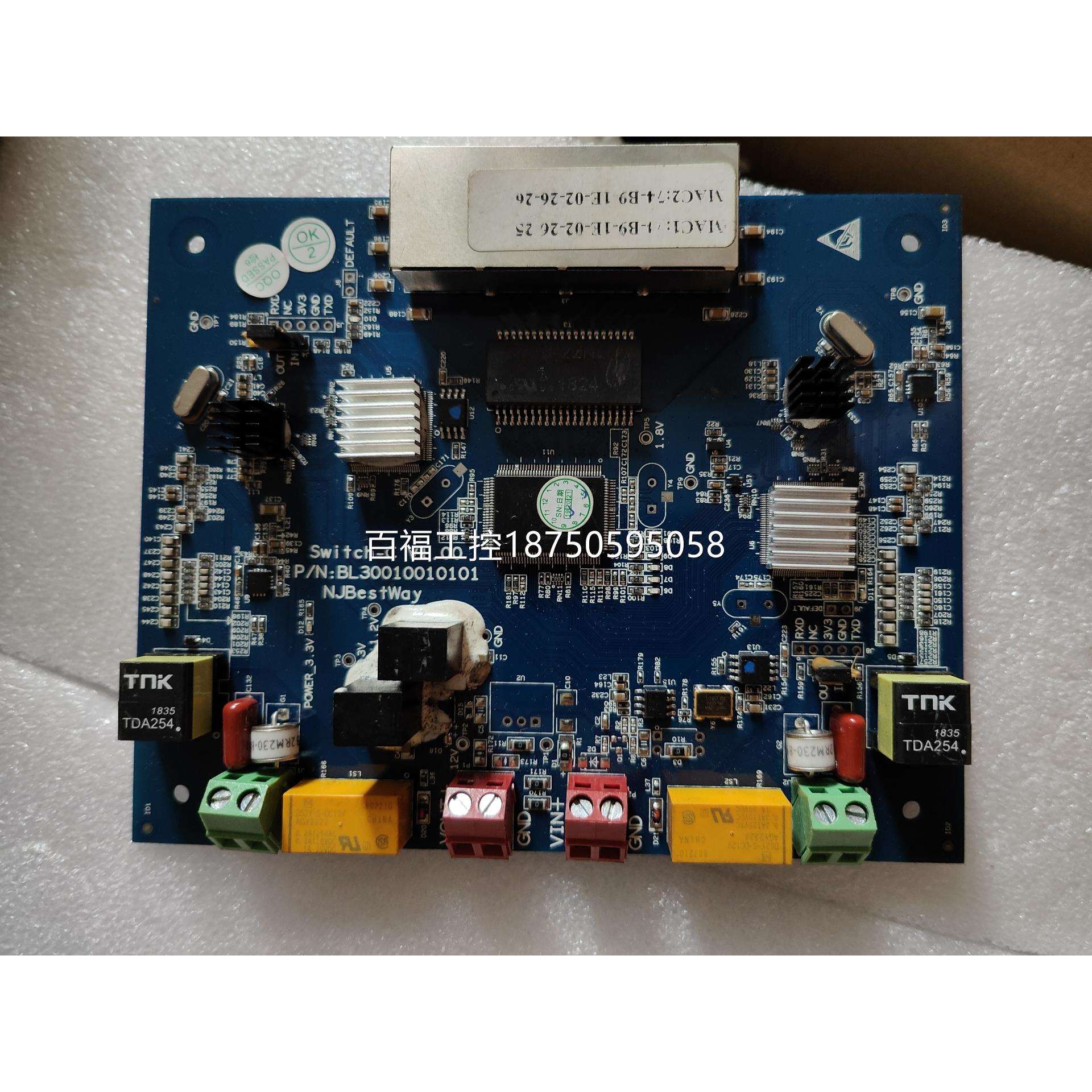 南北路无T线站主板XJS基K162京-F