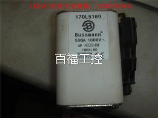 1000V 原装 Bussmann熔断器500A