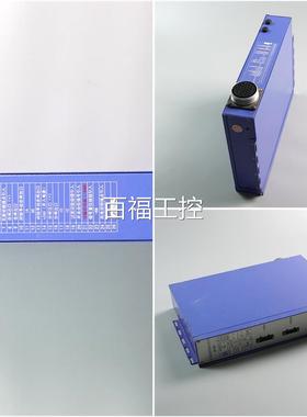上山源ZCBT-海11级联纵差综合保护器用永磁矿机构弹操厂家供应维