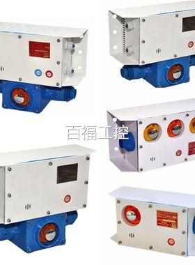 华KTC10.3-1(H宁) KTAC102.3-1(HI)矿用本质安全2型组合扩音电话