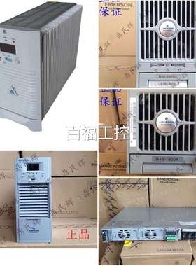 监0控充电模块SJ-100 SJY SJ22010E PMS-T YPMS--TE SJ-BU01电力