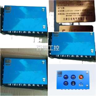 津贝克K1CC天ODI接口维修议价