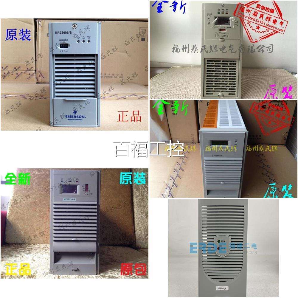 电源模块 KEUM02B JJH1 K1HJJ-64C KHJJ3-32B JJ-2S A-DC-0 AC1-3