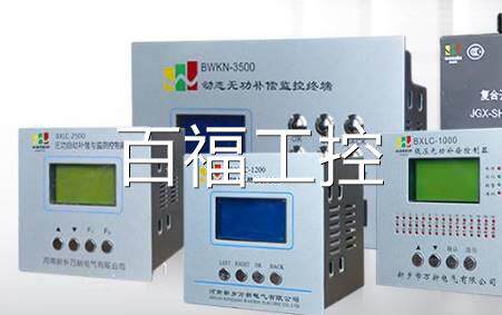 JKW-18J型（数码管显示）微电脑控制器使用感如何?
