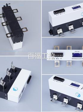实价WD-200HR-250-B//DSZ-A/114B0起动器智能综合保H护器保护装置
