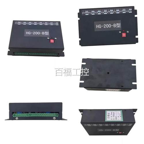 山西/际HG-200-B型控制安器A型八达电气永磁开关制器H控G-200-E维