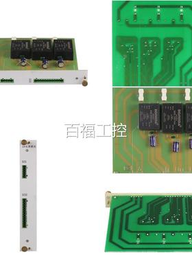 常州联力KJ-Z11YD21电模块2#Z11源.06.4维修议价