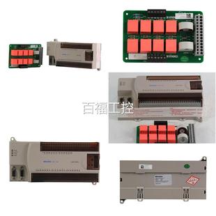 淮南万泰0M318G高电网智能保护模块 和利压时煤矿电L子PLC模块维