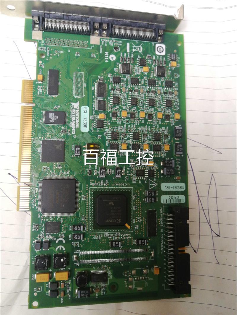 PCI-7830R