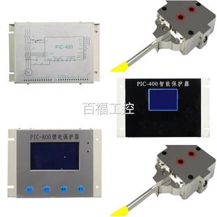 维修议价 电磁阀驱动器ZDZ2Q6Q 电磁阀驱动器YZDYZ26