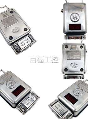 重庆煤科院GR5H红外二氧G化传率感器矿用本安型RS48碳5频输出正品