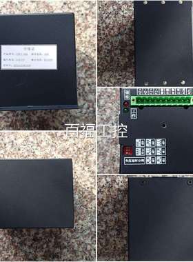 实--JT36价0-QLM-630-机ZSY2-40矿用永磁构0控制器维修议价