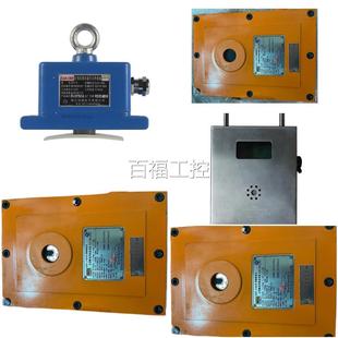 煤总院K268矿分布式 光J矿纤用测温系统维修议价