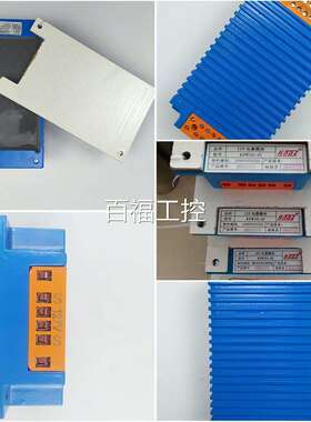 天津华宁KDW模101022 -18V电源块矿用本安型电源KDW101-03 1V正品