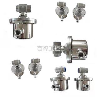 207口径46分1寸输入电压1分2v127v220特惠 用矿隔爆型电动球阀DFB