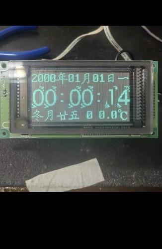 GU128X64-800B VFD荧光显示屏二手包好