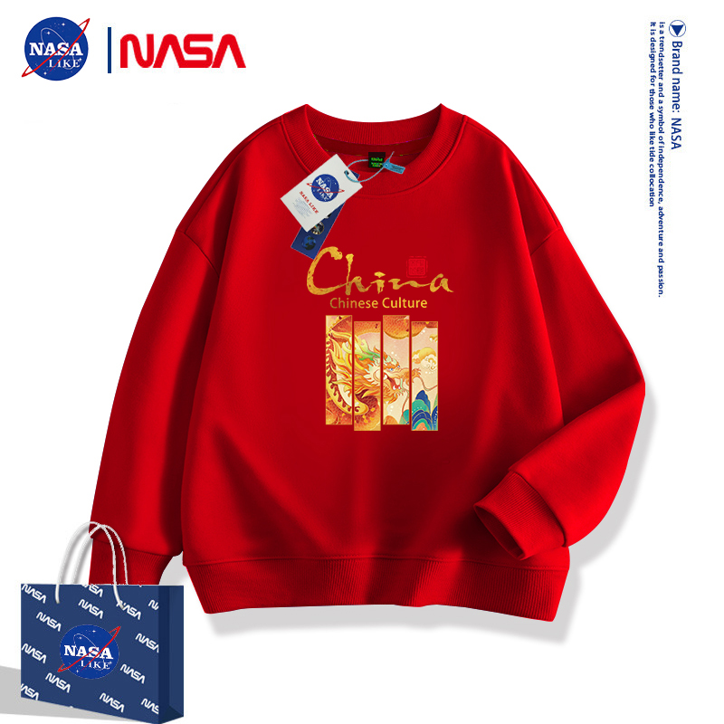 NASA春秋男女童纯棉洋气国潮卫衣