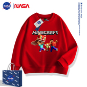 秋冬季 NASA联名我 世界儿童卫衣男童2026新款 男孩衣服加绒上衣红