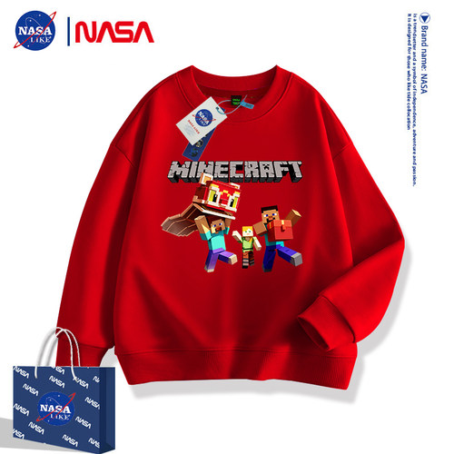 NASA联名我的世界儿童卫衣男童红