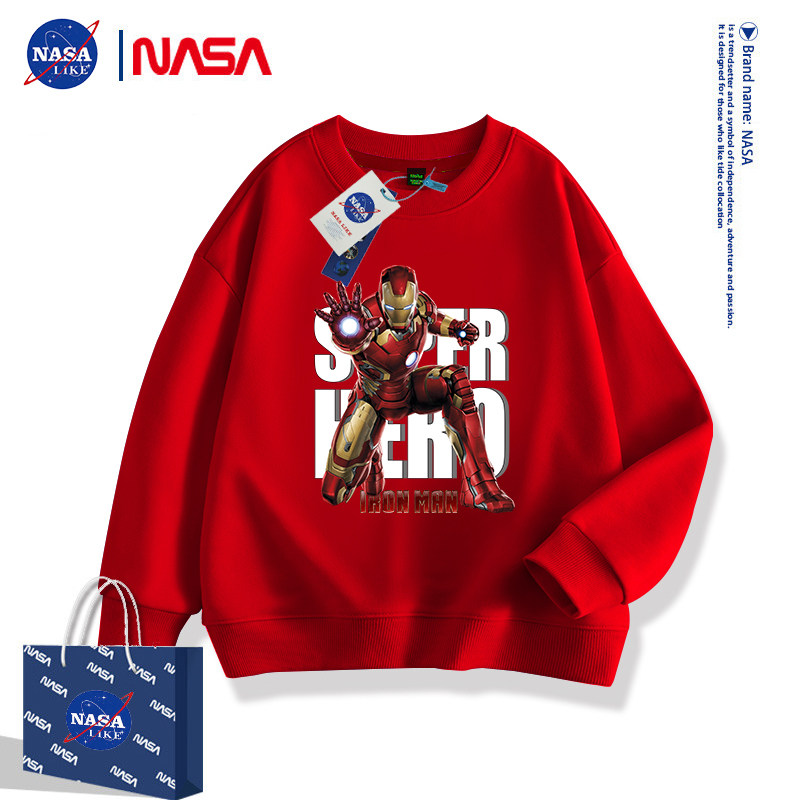 NASA联名钢铁侠2025新款男童卫衣儿童衣服男孩春秋装加绒秋冬洋气