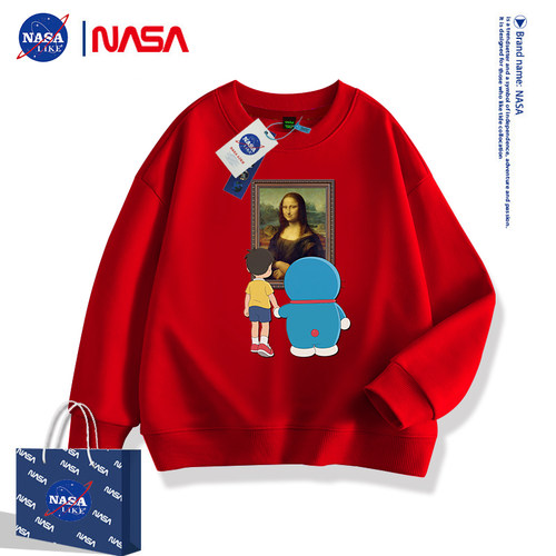 NASALIKE春秋男女童纯棉圆领卫衣