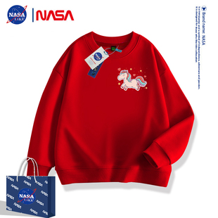 NASA联名马年儿童衣服女童男童卫衣2026新款今年流行爆款本命年红
