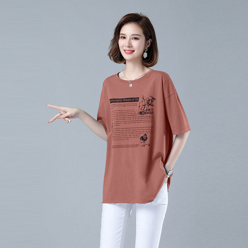时尚宽松显瘦短袖T恤女夏季新款韩版百搭印花上衣学生休闲女装,女装T恤,秋牧寒烟