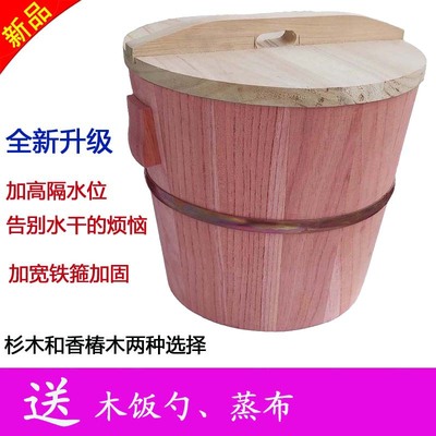 【农村手工】蒸饭木桶商用杉木
