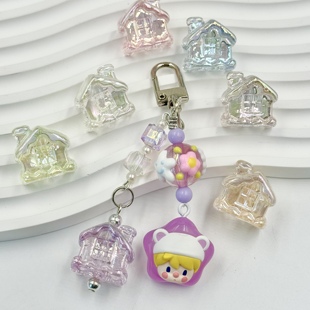 清透uv炫彩房子圣诞雪屋 直孔diy串珠手机链条包挂钥匙扣材料配饰