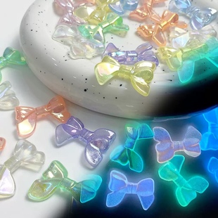 人鱼姬uv夜光细闪葱粉蝴蝶结炫彩 DIY串珠手机链条包挂件材料配饰