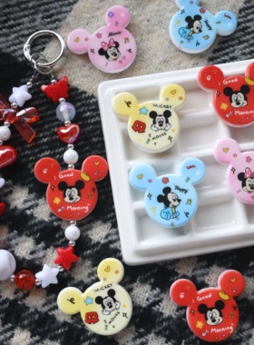 印花大米奇头38x33mm亮彩多巴胺 DIY串珠手机链包挂钥匙材料配饰