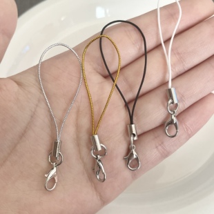 龙虾扣手机绳玉线 实用多功能钥匙包挂配件diy挂链细挂绳饰品材料