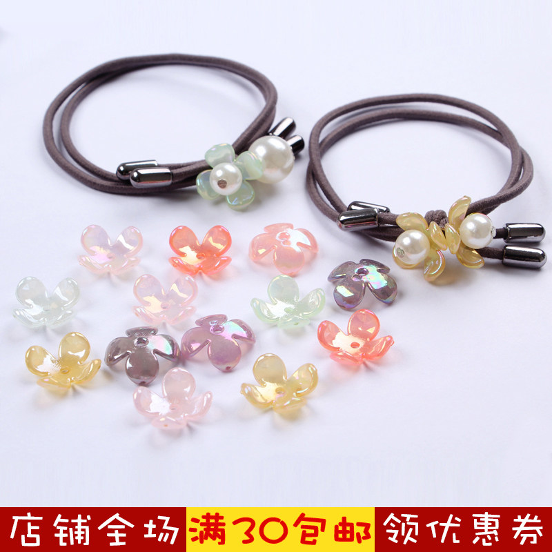 diy亚克力透明发圈头绳散珠