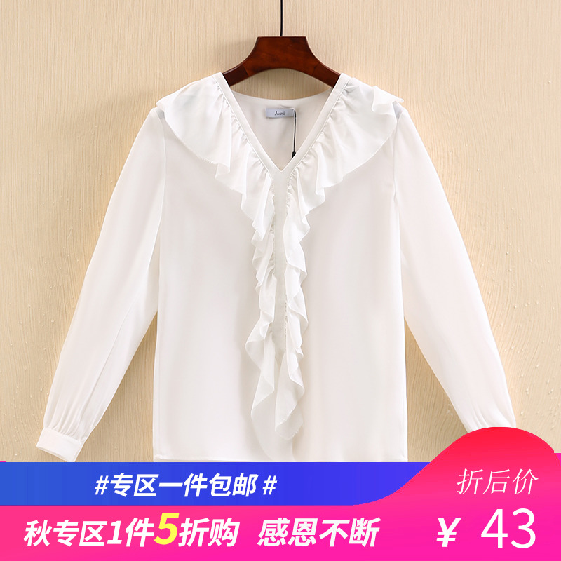 朗系列●品牌折扣女装2018秋季新款日系超仙雪纺衫甜美温柔风上衣