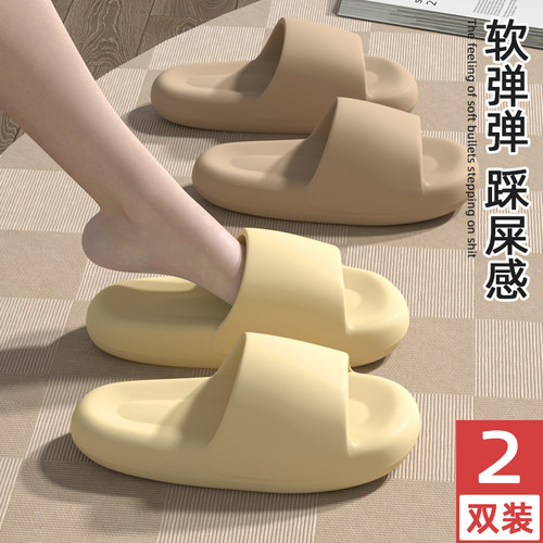 情侣家用简约浴室洗澡防滑凉拖鞋