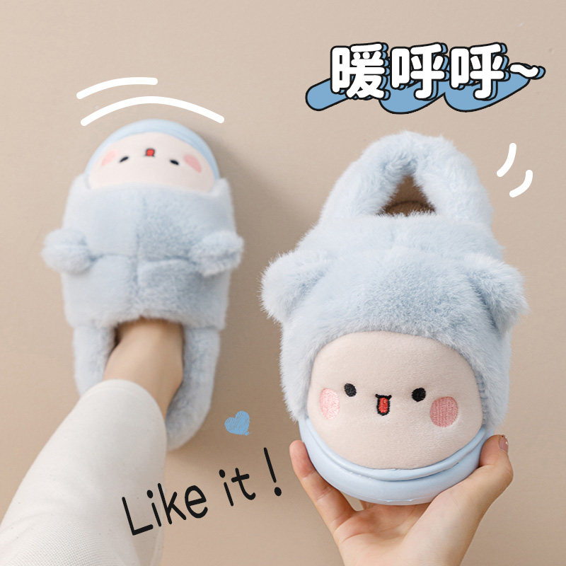 2025新款棉拖鞋女款室内家居可爱