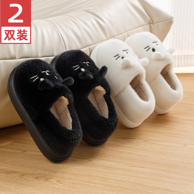 棉拖鞋女2024新款软底防滑室内