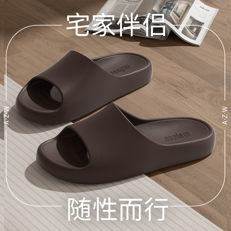 2025新款拖鞋男士夏季室内家居家