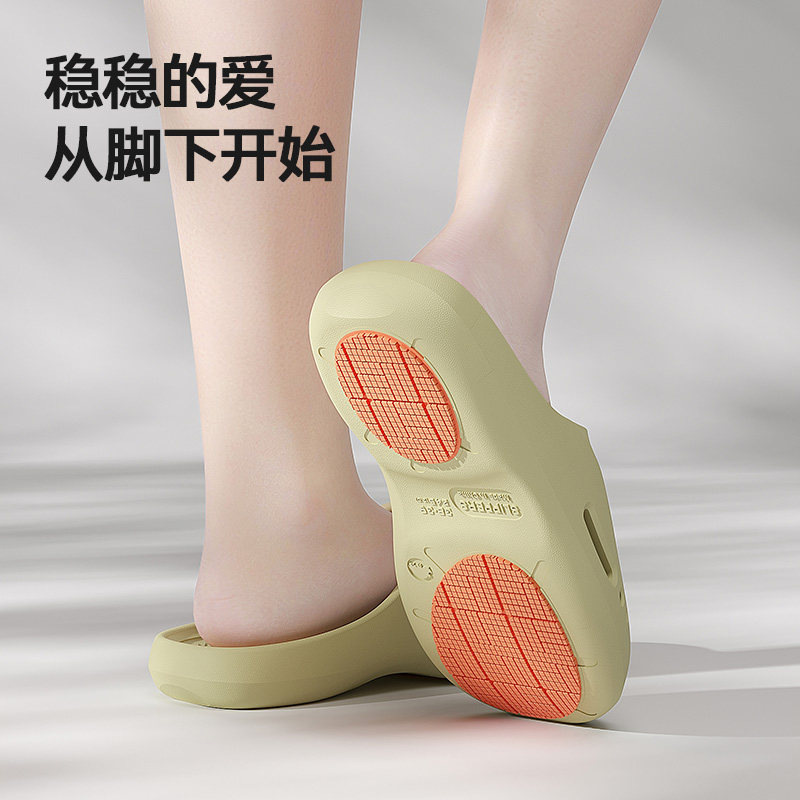 拖鞋女款防滑防臭2026新款抗菌凉拖夏季室内家居浴室洗澡家用足弓