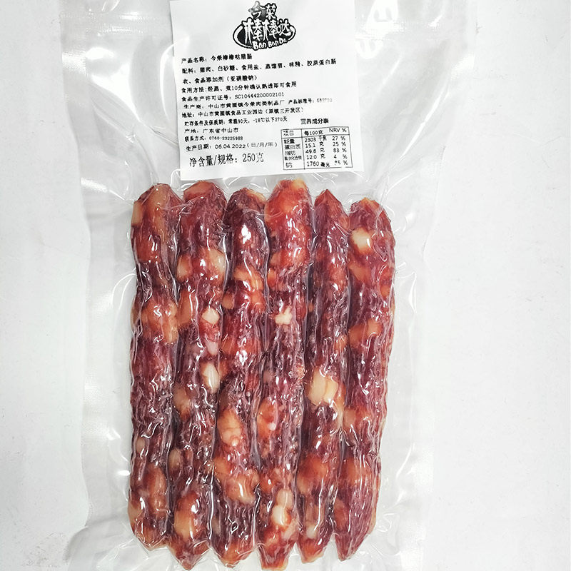 今荣棒棒哒腊肠250g