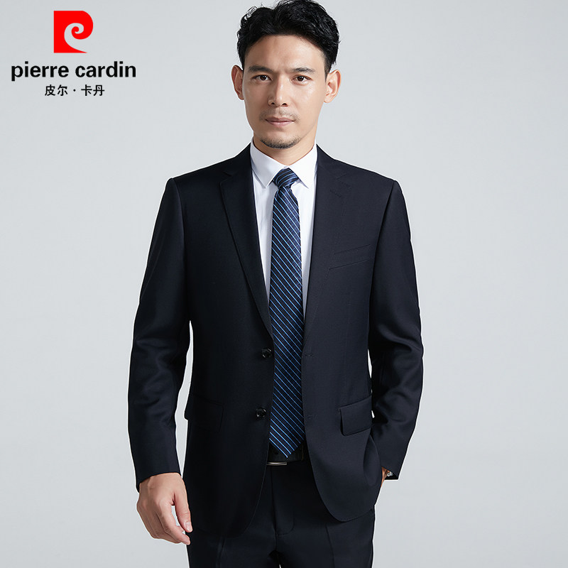 皮尔卡丹高档羊毛西服套装男士纯色商务正装职业装结婚礼服爸爸装