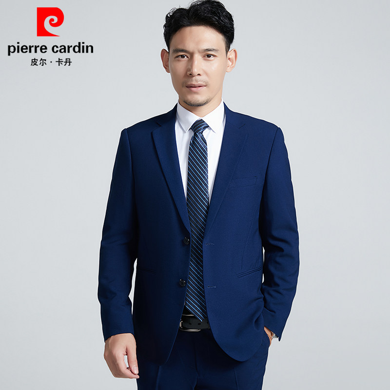皮尔卡丹西服套装男士韩版修身商务正装蓝色纯色西装上班职业工装