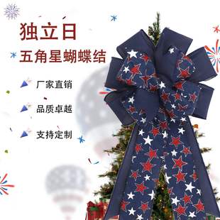 Decorate Independence with American room the Day living