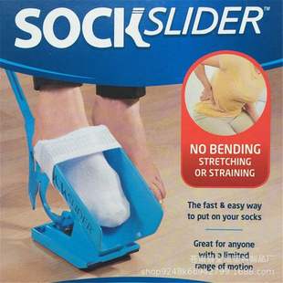 lazy pregnant slider elderly Sock socks people for wearing
