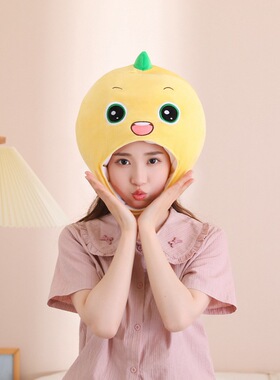 黄色小龙头套帽子拍照道具写真道具卡通头套摄影道具